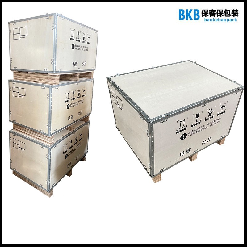 免熏蒸鋼邊箱